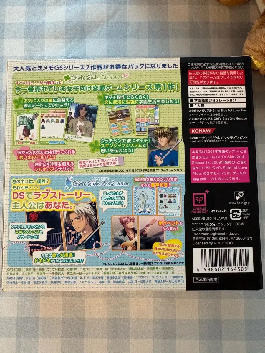 thumbnail-1